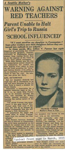 CAT079_Frances_Farmer2